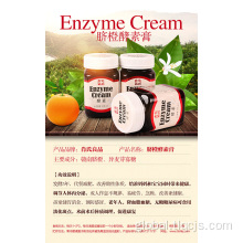 Orange Factory Price Botanical gannan Orange enzyme cream Factory